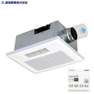 BF-231SJC {Y TAKASU Cg[@ BF-SJV[Y ԃ_Ngt@A^ 24ԊCΉ AC100V 