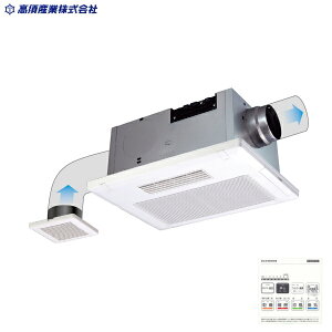 BF-532SJD2 {Y TAKASU Cg[@ BF-SJV[Y 2C d_p[t 24ԊCΉ AC200V 