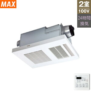 BS-132EHA-1 �}�b�N�X MAX �����g�[�E���C�E�����@ 2�����C�E100V�E24���Ԋ��C�@�\ ��������