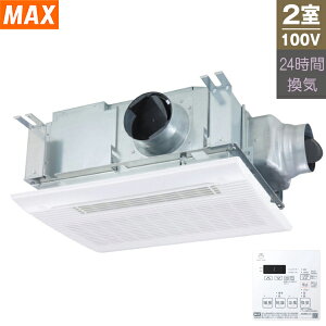 BS-132HM-2 �}�b�N�X MAX �����g�[�E���C�E�����@ 2�����C�E100V�E24���Ԋ��C�@�\ ��������