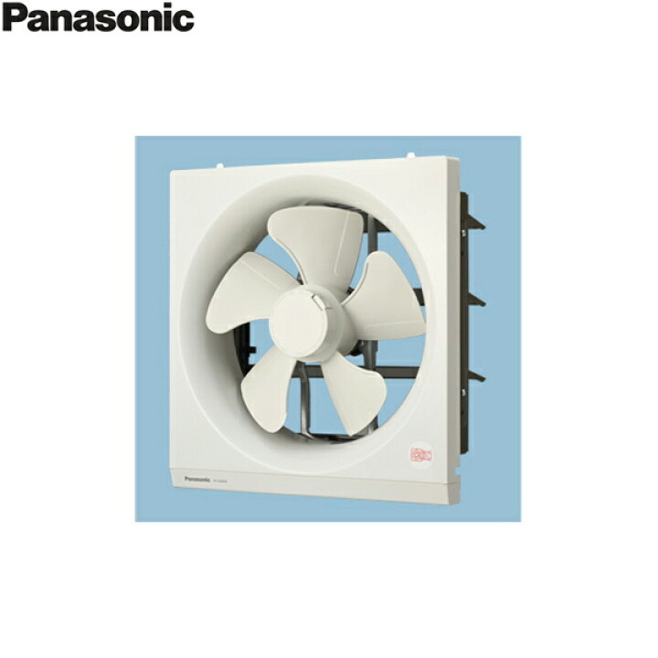 楽天市場】FY-25AF6 パナソニック Panasonic 一般用・台所用換気扇 