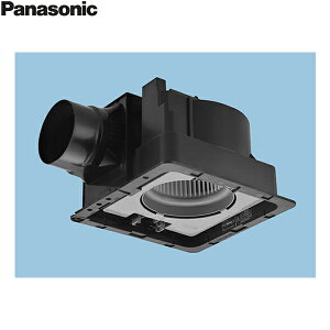 FY-32JDS8 パナソニック Panasonic 天井埋込形換気扇(樹脂) 常時排気・ルーバー別売 送料無料