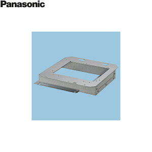 FY-ASFS06RH pi\jbN Panasonic `tbgWt[hp A_v^[A^b`g rCp 