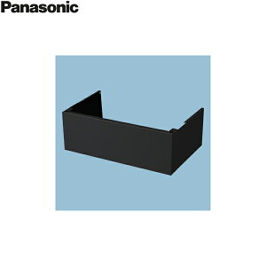 FY-MHY622R-K パナソニック Panasonic 浅形フラットレンジフード用幕板セット 幅60cm 組合せ高さ25.5cm ブラック 送料無料