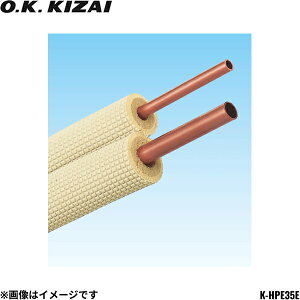 ySi|Cg10{I`9/11()1:59܂ŁvGg[zK-HPE35E I[P[ 핢}z  yARC 2 RC20m 