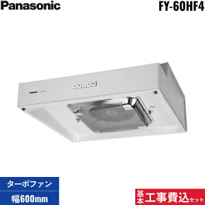 {HZbg FY-60HF4 pi\jbN Panasonic `Wt[hE^[{t@{60cmEp_Ngڑ` 
