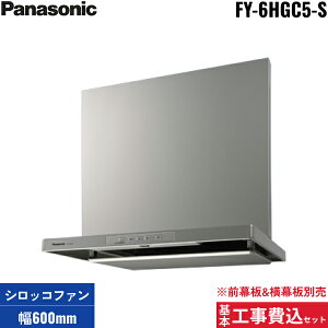 {HZbg FY-6HGC5-S pi\jbN Panasonic Wt[h{ 60cm X}[gXNGAt[h ʔ 