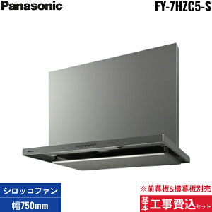 {HZbg FY-7HZC5-S pi\jbN Panasonic Wt[h{ 75cm X}[gXNGAt[h ʔ 
