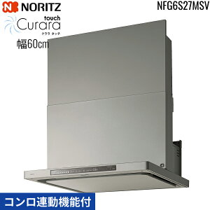 NFG6S27MSV m[c NORITZ Wt[h N ^b` Curara touch X^mtB^[ RA@\t 60cm VbRt@ XChO ʔ EH[Vo[ 