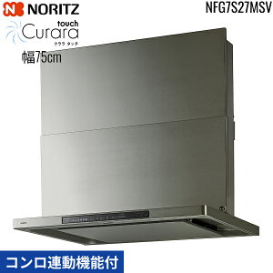 NFG7S27MSV m[c NORITZ Wt[h N ^b` Curara touch X^mtB^[ RA@\t 75cm VbRt@ XChO ʔ EH[Vo[ 