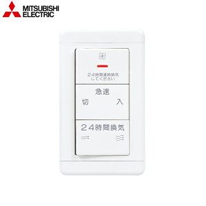 P-20SWV2 OHd@ MITSUBISHI _NgpC VXe DC^CvpRg[XCb` 