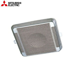 P-28XF 三菱電機 MITSUBISHI 浅型レンジフードファン用システム部材 グリスフィルター