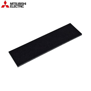 P-80NF OHd@ MITSUBISHI CEXiC VXe NOxztB^[ 