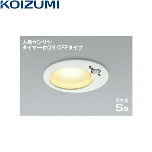 AD1259W27 �R�C�Y�~ KOIZUMI ���C��SB�_�E�����C�g ���M��60W���� ��������125 ��������