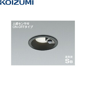 AD7143B50 �R�C�Y�~ KOIZUMI ���C��SB�_�E�����C�g ���M��100W���� ��������100 ��������