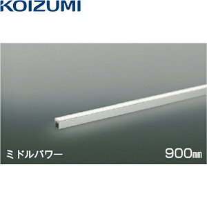 AL56251 �R�C�Y�~ KOIZUMI �ԐڏƖ� �񒲌� LED�����s�� ���t�E�Ǖt�E����t �����FLED R+ ��������
