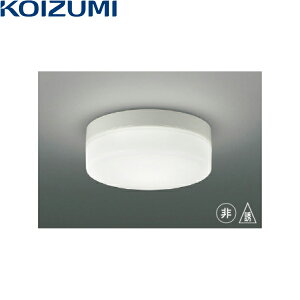 AR49374L �R�C�Y�~ KOIZUMI ���E�U���� LED�����s�� �񒲌� �h�J�^ ���t�E�Ǖt��t FCL20W���� ��������