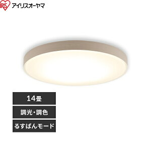 CEA14DL-7.0WFU �A�C���X�I�[���} LED�V�[�����O���C�g 14�� �������F �E�b�h�t���[�� �u���b�N ��������