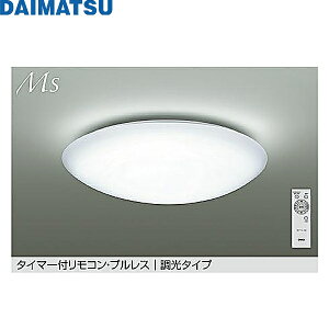 DCL-42125WDM �叼 DAIMATSU �V�[�����O ��������