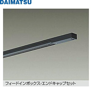 DP-00292KDM �叼 DAIMATSU �G���h�L���b�v1�t�_�N�g���[��2m ��������