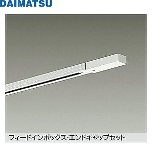 DP-00292WDM �叼 DAIMATSU �G���h�L���b�v1�t�_�N�g���[��2m ��������