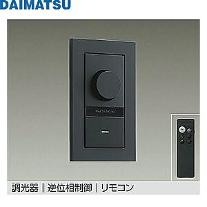 DP-41000GDM �叼 DAIMATSU �����v�E�p�[�c/�t�ʑ����䒲����/�����R�� ��������