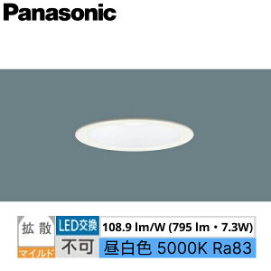 LGD3100NLE1 �p�i�\�j�b�N Panasonic �_�E�����C�g �V�䖄���^ ��^8H ���C��SB�` �g�U�^�C�v �}�C���h�z�� ��������100 ��������