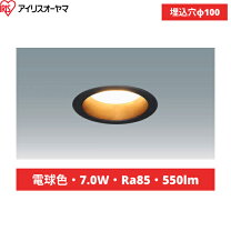 楽天市場】lsb100－1027の通販