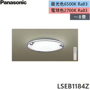 LSEB1184Z pi\jbN Panasonic mV[OCg 8p V䒼t^ EF^Cv |V[O^Cv J`bgF 