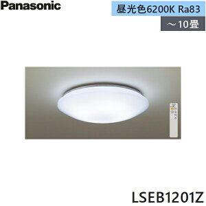 LSEB1201Z pi\jbN Panasonic mV[OCg 10p V䒼t^ (PF)^Cv F |V[O^Cv J`bgF 