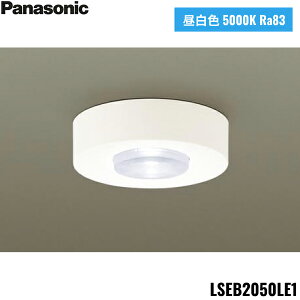 LSEB2050LE1 pi\jbN Panasonic V䒼t^ LED F _EV[O r[p24x W 110V_CN[d60`1 