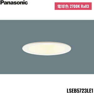 LSEB5723LE1 pi\jbN Panasonic V䖄^ LEDdF _ECg ^8H CSB` r[p24x W^Cv 100 110V_CN[d100`1 