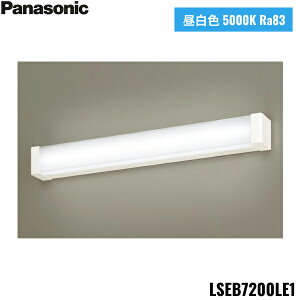 LSEB7200LE1 pi\jbN Panasonic V䒼t^ ǒt^ LED F Lb`Cg ʉσ^Cv gU^Cv 