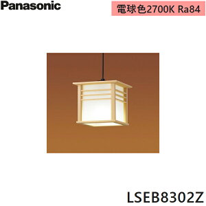 LSEB8302Z pi\jbN Panasonic RpNgy_g â LEDd4.4W1 dF 