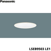 楽天市場】led ダウンライト 昼白色 100の通販