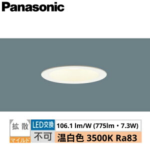 LSEB9504LE1 pi\jbN Panasonic _ECg V䖄^ ^8H CSB` gU^Cv }Chz 100 