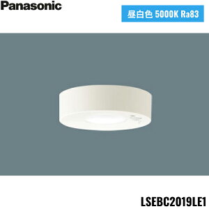 LSEBC2019LE1 pi\jbN Panasonic V䒼t^ LED F _EV[O gU^Cv FreePa yA_\^ ON/OFF^ 邳ZTt Md60`1 