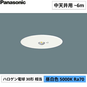 NNFB93635C pi\jbN Panasonic 퓔 V䖄^ F 30ԃ^CvELEDVp(`6m) 200 