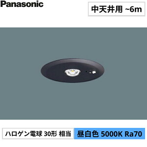 NNFB93645Z pi\jbN Panasonic 퓔 V䖄^ F 30ԃ^Cv LEDVp(`6m) 100 