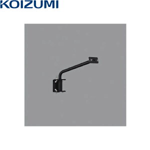 XE53734E �R�C�Y�~ KOIZUMI ��p�A�[��600mm ��������