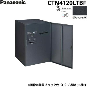 CTN4120LTBF pi\jbN PANASONIC ˌZpz{bNX R{tbg ~h^Cv Oo J SubNF vbV{^^Cv 