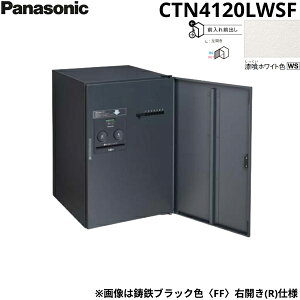 CTN4120LWSF pi\jbN PANASONIC ˌZpz{bNX R{tbg ~h^Cv Oo J zCgF vbV{^^Cv 