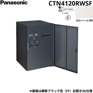 CTN4120RWSF pi\jbN PANASONIC ˌZpz{bNX R{tbg ~h^Cv Oo EJ zCgF vbV{^^Cv 