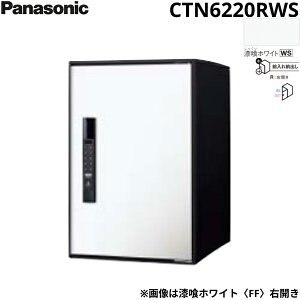 CTN6220RWS pi\jbN PANASONIC ˌZpz{bNX C|R{ ~h^Cv OOo EJ dqeL[^Cv zCg 