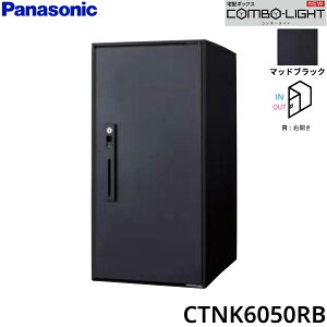 CTNK6050RB pi\jbN PANASONIC ˌZpz{bNX COMBO-LIGHT [W^Cv OOo EJ }bgubN 