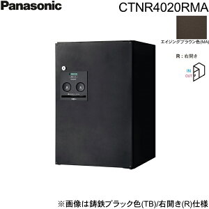 CTNR4020RMA pi\jbN PANASONIC ˌZpz{bNX R{ ~h^Cv Oo EJ GCWOuEF 