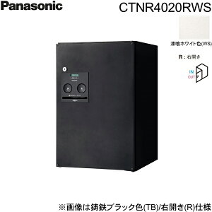 CTNR4020RWS pi\jbN PANASONIC ˌZpz{bNX R{ ~h^Cv Oo EJ zCgF 