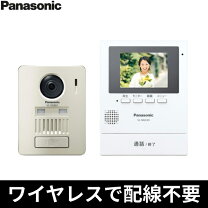 楽天市場】vl-sge30klaの通販