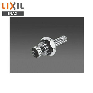 NV LIXIL/INAX IvVp[cXshA-732-8LbvibgtXsh(R}t)