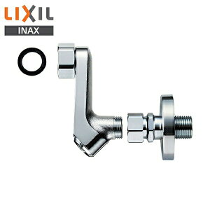 A-9770-30 NV LIXIL/INAX tr ~EXg[iEt W^CvF60mm 